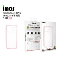 iPhone13 Pro 6.1＂ Ｍ系列 美國軍規認證雙料防震保護殼-黑/粉/透【APP下單9%點數回饋】