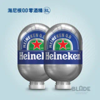 【Heineken 海尼根】BLADE 0.0 桶裝(八公升x2桶)