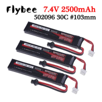 7.4V 2500mAh Water Gun Lipo Battery with SM Plug For 2s 7.4V Battery for Mini Airsoft BB Air Pistol Electric Toys Guns Parts