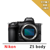 Nikon Z5 body單機身 (中文平輸)