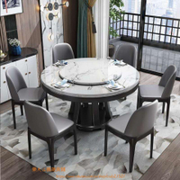 大理石餐桌椅組合戶型全實木圓形飯桌客廳●江楓雜貨鋪
