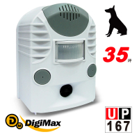 【DigiMax】UP-167 錄音式寵物行為訓練器