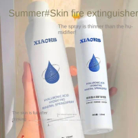 Hyaluronic acid hydrating spray female hydrating moisturizing soothing moisturizing toner Toner skin care setting students 150ml