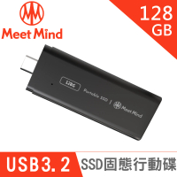 【Meet Mind】GEN2-01 SSD 固態行動碟(128GB)