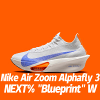 NIKE 耐吉 慢跑鞋 Nike Air Zoom Alphafly 3 NEXT% Blueprint W 巴黎奧運 專業跑鞋 女款 HF7356-900