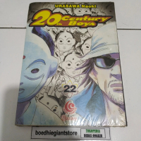 Komik 20th Century Boys 22, segel, TS