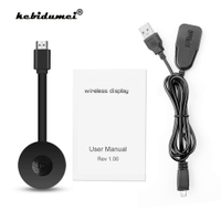 Stick G2  Dongle Receiver For MiraScreen Support HDMI-compatible For Miracast HD Display Dongle  Stick for ios android
