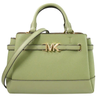 【Michael Kors】簡約經典MK LOGO金屬釦手提三層包兩用包(綠)