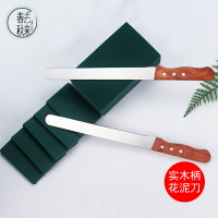 花泥刀鮮花插永生花吸水海綿婚車帶吸盤假花專用diy插花手工泡沫