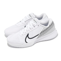 NIKE 耐吉 網球鞋 Zoom Vapor Pro 2 HC 男鞋 白 黑 緩衝 抗扭 抓地 硬地網球鞋(DR6191-101)