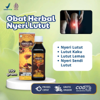 Untuk Nyeri Lutut, Untuk Lutut Kaku, Untuk Lutut Bengkak, Untuk Lutut Kopong Dengan Kurmaqu