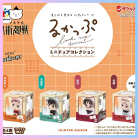 New authentic mystery box from Jujutsu Kaisen, Look Up series, collectible capsule toy, characters M