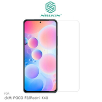NILLKIN 小米 POCO F3/Redmi K40 Amazing H 防爆鋼化玻璃貼