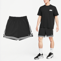 Nike 短褲 DNA UV Basketball Shorts 黑 白 排汗 籃球 球褲 運動褲 褲子 FN2660-010