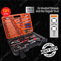 On Sale OnsaleAutomotive 121pcs Dr Socket Set 1/4\ 3/8\" 1/2\" Wrench Ratchet Spanner Sleeve Repair 