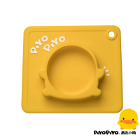【Piyo Piyo 黃色小鴨】一體式防滑矽膠碗