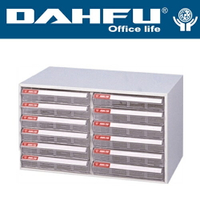 DAHFU 大富   SY-A4-412H  桌上型效率櫃-W510xD330xH300(mm) / 個