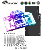 Bykski GPU Water Block For ZOTAC RTX 3070 X-GAMING OC 8G/ZOTAC RTX 3070 twin edge OC 8G/ZOTAC RTX 3060 AMP White Edition VGA