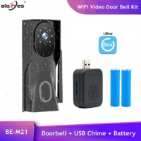 UBox Application 2.4GHz WiFi Video Intercom for Home WiFi Video Eye Wireless Doorbell with Camera Wireless Intercom WiFi Camera