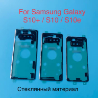 Transparent Clear Glass For Samsung Galaxy S10 5G S10 Plus S10e Battery Cover Back Glass Panel Rear Housing Case Replacement