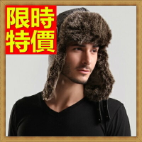 毛帽針織帽-韓版保暖羊毛斜紋男護耳帽64b42【獨家進口】【米蘭精品】