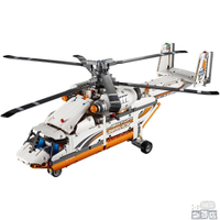現貨 樂拼20002 獅王牌180095 雙槳運輸直升機 科技系列 LEGO-42052同款