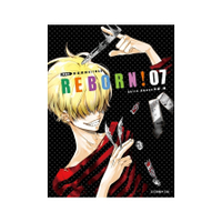 家庭教師HITMAN REBORN!愛藏版(7)