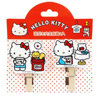 小禮堂 Hello Kitty 造型木質夾附麻繩2入組 (白書本款)