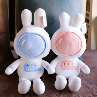 網紅太空兔子毛絨公仔創意玩偶兒童玩具小白兔布娃娃女士生日禮物