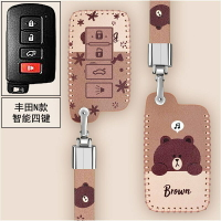 適用於 豐田Toyota 鑰匙套 汽車鑰匙包 Camry Rav4 CHR Yaris corolla cross鑰匙扣