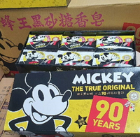 蜂王黑砂糖香皂禮盒－ 米奇90週年經典限量禮盒 80gX6入組