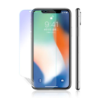 【o-one護眼螢膜】APPLE iPhone X/XS 滿版抗藍光手機螢幕保護貼