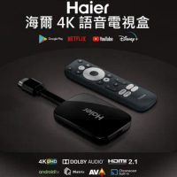 【Haier 海爾】4K Android 11智慧聲控聯網雙頻電視盒 HTS-A01B/HTS-A01W