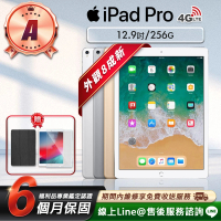 Apple A級福利品 iPad Pro 12.9吋 2017-256G-LTE版 平板電腦(贈超值配件禮)