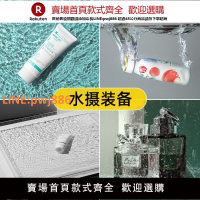 【高品質 超低價】攝影亞克力玻璃淺水池道具拍攝透明水槽水波紋拍照道具攝影深水缸生鮮水果化妝品護膚產品拍照防水池子道具