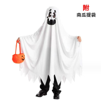 白色幽靈套頭披風+南瓜提袋 斗篷 萬聖節 兒童萬聖節 服裝 造型服 角色扮演 攝影 表演 現貨 橘魔法