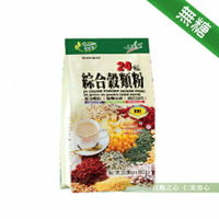 健康時代  24種綜合穀粉(850g/袋)_無糖