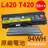 9芯 保1年 聯想 LENOVO T420 原廠電池 T410 T410i T420 T510 T510i T520i