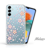 Meteor Samsung Galaxy M14 5G 奧地利水鑽殼 - 櫻花