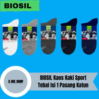 Kaos Kaki Biosil Short isi 1 Pasang Anti Bakteria Bahan Tebal Katun