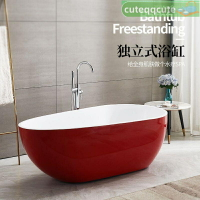 免運 獨立浴缸 壓克力浴缸 無縫一體 浴缸 成人浴缸 獨立式浴缸成人家用亞克力浴池簡約個性小戶型網紅歐式浴缸浴盆
