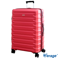 【Verage 維麗杰】29吋璀璨輕旅系列行李箱(紅)