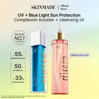 [Now On Special Offer] SKINMADE Boost Hybrid Broad-Spectrum & Blue Light Sunscreen SPF 50+ Pa++++ Al