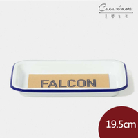 英國 Falcon獵鷹琺瑯 琺瑯托盤 琺瑯盤 長方形盤 小托盤 藍白19.5cm【$199超取免運】