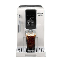 DeLonghi ECAM350.20.W全自動義式咖啡機