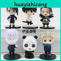 Limited Edition Jujutsu Kaisen Merch Nobara Kugisaki Action Figure Set
