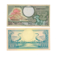 Uang kuno Indonesia 25 Rupiah 1959 Seri Bunga