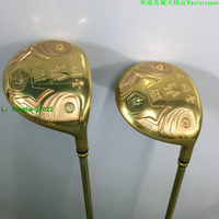 HONMA ICHIRO 正品球道木桿3號5號。