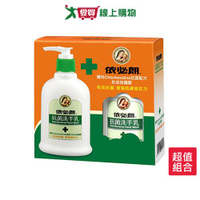 依必朗抗菌洗手乳220+220ml【愛買】