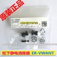 Panasonic electrostatic eliminator discharge pin assembly er-vwant Panasonic new original